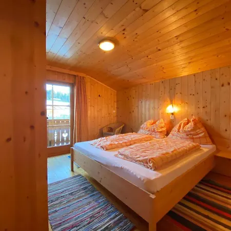 Ferienhaus In St Koloman Near Salzburg Grubach